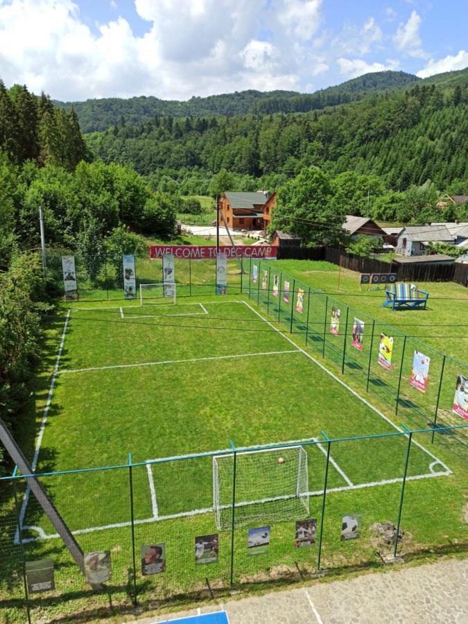 Hirskyy Svitanok ミホヴォ エクステリア 写真